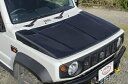 JB74W ジムニーシエラ カーボン スラッシュボンネット クリア塗装済み