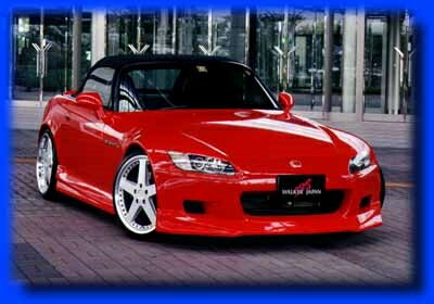 S2000 (AP1) フロントリップスポイラー
