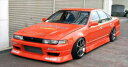 CEFIRO A31 SHADOW 3ピース キット 塗装取付込