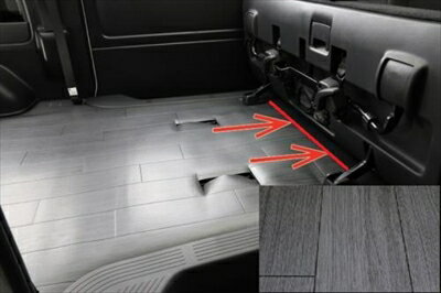 ハイエース 200系 1〜6型 標準ボディ S-GL用 クッションフロアマット グレー木目柄/ミドルタイプ