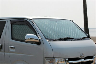 ハイエース 200系 ワイドボディ ブラインドシェード 5ドア用 フロント＆リア8面フルセット