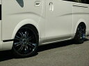 NV350キャラバン オーバーダウンフェンダートリム ブラックブラストタイプ (梨地仕上げ)