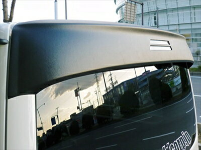 ハイエース 200系 1〜4型 標準ボディ リアウインドウディフレクター Ver.1 ブラック革シボ調 塗装済み