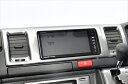 ハイエース 200系 4型〜6型 標準ボディ ダッシュボードセンターパネル カラー:クロームメッキ調