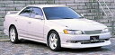 JZX90　BeforeMC/AfterMC　エアロ3点セット