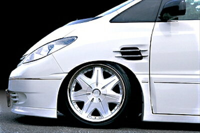 エスティマ ACR/MCR前期　フェンダーセット FRP FIN