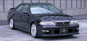 JZX100 マーク2 AfterMC フロントスポイラー 塗装済み(2)
