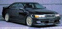 JZX100 チェイサー BeforeMC フロントスポイラー 塗装済み(2)