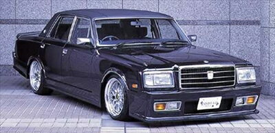 G40 センチュリー 3点セット 塗装済み