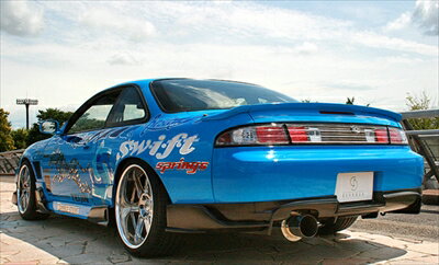 S14 シルビア D1-GP SPEC PRO リアバンパースポイラーセット（アンダーディフューザー FRP 製） 塗装取付込