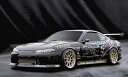 S15 シルビア フロントバンパースポイラー Type-A 塗装取付込(2)