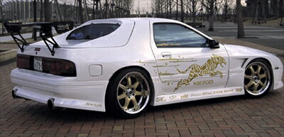 FC3S　リアバンパースポイラー 塗装取付込