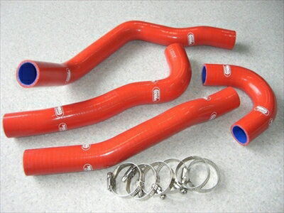ランサーエボ 10 GSR ラジエタホースキット レッド