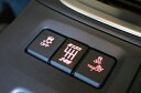 ZD8 BRZ(アプライドA~C)光るシフトパターン ブラック/LED レッド