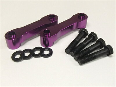 LEXUS SC430（UZZ40） SSkit F・Rセット