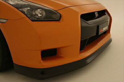 GTR35 カーボン フロントリップスポイラー