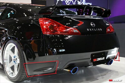 楽天市場】スカイライン V36(リアスポイラー|外装・エアロ 楽天市場】スカイライン V36(リアスポイラー|外装・エアロ