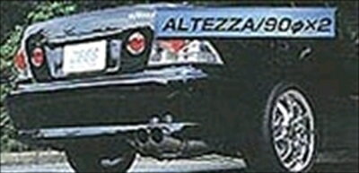 アルテッツァ ZEES サイバーEX TOW TAIL SERIES 片側2本出し オールステンレス