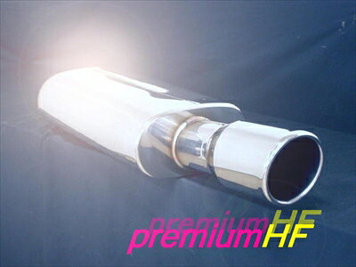 エリシオンプレステージ RR5 ZEES プレミアムハーフ スタンダード 左右出し