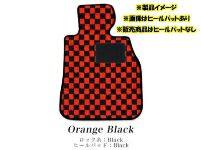 40 アルファード 7人乗り チェックシリーズ フロアマット ヒールパットなし:オレンジ/ブラック