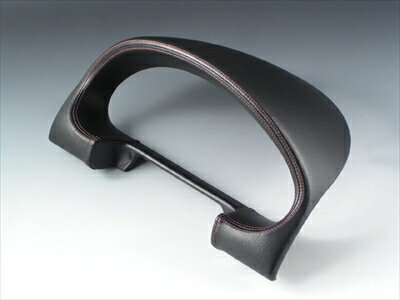 ロードスター NB メーターフード合成レザー張り