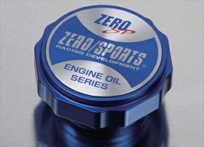 インプレッサ GF ZERO SP オイルフィラーキャップ