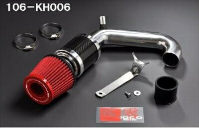 N BOX JF1/JF2 NA用 パワーチャンバー for K-Car スーパーレッド