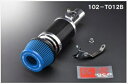 アクア DAA-NHP10 パワーチャンバー TYPE2 カラー:ライトブルー