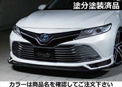 ABSクロームフロントフェイスグリルグリルエンジンパネルストリップデコレーションカバートリムアクセサリートヨタカムリXV702018-2022に適合 ABS Chr ABS クローム フロント フェイス グリル グリル エンジン パネル