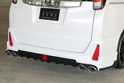 ノア 80系 前期 Siグレード GRACE LINE リアアンダースポイラー LEDバックフォグランプキット無し 2色塗分け塗装済 ベース色：ホワイトパールクリスタルシャイン 塗分け色：ブラック