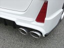 ノア ZRR80(2.0L/2WD車) GRACE LINE エキゾーストシステム 左右4本出し MZ57