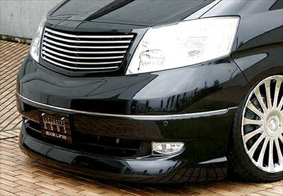 アルファード 前期 ( ANH/MNH ) EXE-LINE フロントバンパースポイラー 塗装済み