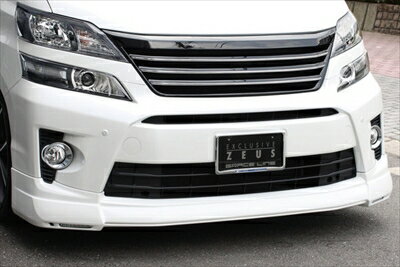 ヴェルファイア H2# 後期 Zグレード GLACE LINE フロントハーフスポイラー FRP製