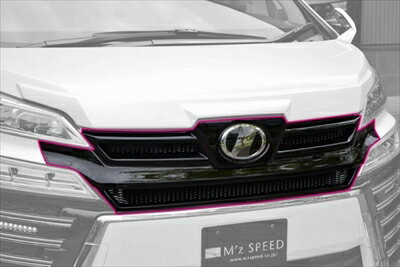 ヴェルファイア 30系 後期 Zグレード GRACE LINE フロントグリル カメラ無し車用 FRP製 塗装済み