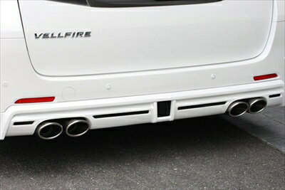 アルファード H2# 後期 Sグレード GLACE LINE リアアンダースポイラー マフラー4本出し ホワイトパールクリスタルシャイン(070)塗装済 取付込