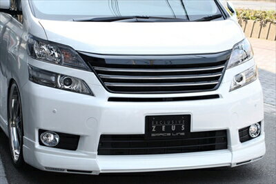 ヴェルファイア H2# 後期 V/Xグレード GLACE LINE フロントハーフスポイラー ブラック(202)塗装済 取付込