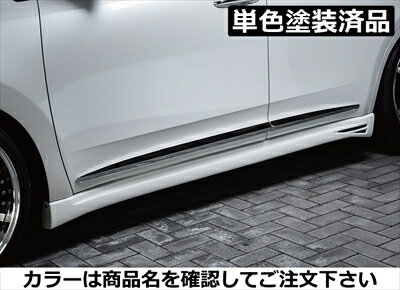 ハリアー 60系 後期 LUV LINE サイドステップ FRP製 単色塗装済 ホワイトパール(070)