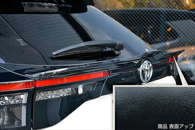 ヤリスクロス MXPJ1#/MXPB1# LUV LINE リアゲートスポイラー シボ加工つや消しブラック 取付込