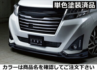 ルーミー M900A GRACE LINE フロントハーフスポイラー（2016/11 - 2020/8 ） FRP製 塗装済 ブラックマイカメタリック(X07) 取付込