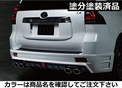 楽天市場】toyota ランドクルーザープラド パーツ 純正(リア 楽天市場】toyota ランドクルーザープラド パーツ 純正(リア