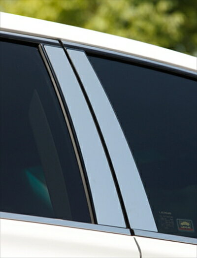 LUV LINE LEXUS RX450h(GYL1#W) ステンレスリラーリフレクター（4piece）