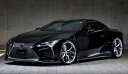 LEXUS LC500 URZ/GWZ100 Prussian Blue フロント・サイド・リアセット