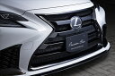 LEXUS LS500 Fスポーツ VXFA50/55 Prussian Blue フロントグリル 塗装取付込(2)