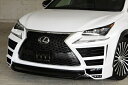 LEXUS NX200t/300h 前期 LUV LINE フロントハーフスポイラー LEDデイライト付 塗装取付込(2)