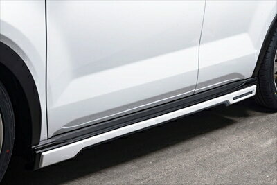 A200A RAIZE(ライズ) サイドステップ 塗装済 シャイニングホワイトパール/W25