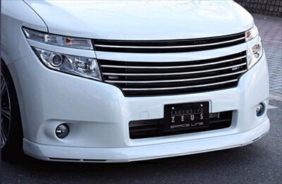 エルグランド E52 前期 GRACE LINE フロントハーフスポイラー 塗装済 取付込