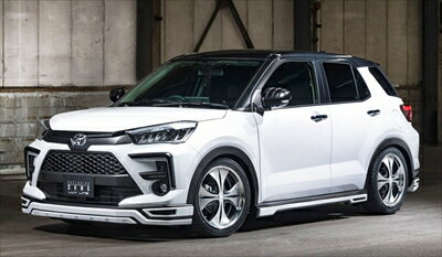 A200A RAIZE(ライズ) フロント/サイド/リア 3点セット 塗り分け塗装済 取付込