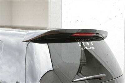 オデッセイ 後期 Ver2 ( RB ) EXE-LINE リアウィング 塗装済