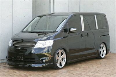 セレナ 前期 ( C25 ) GRACE-LINE フロント サイド リアセット 塗装取付込