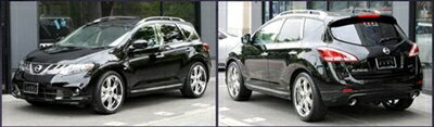 MURANO Z51 後期 LUV LINE Front, Side, Rear SET 塗装済 取付込